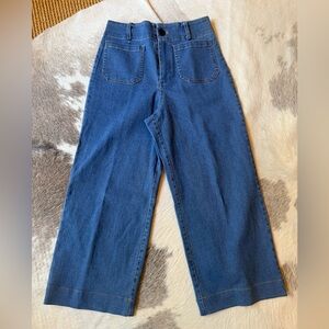 Wide Leg Blue Denim Jeans